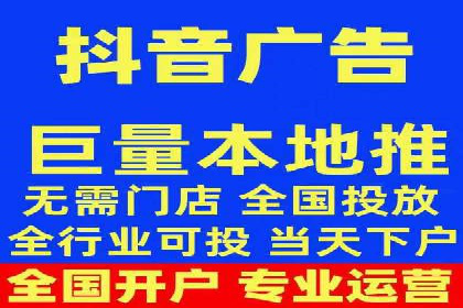 百度推广如何助力中小企业